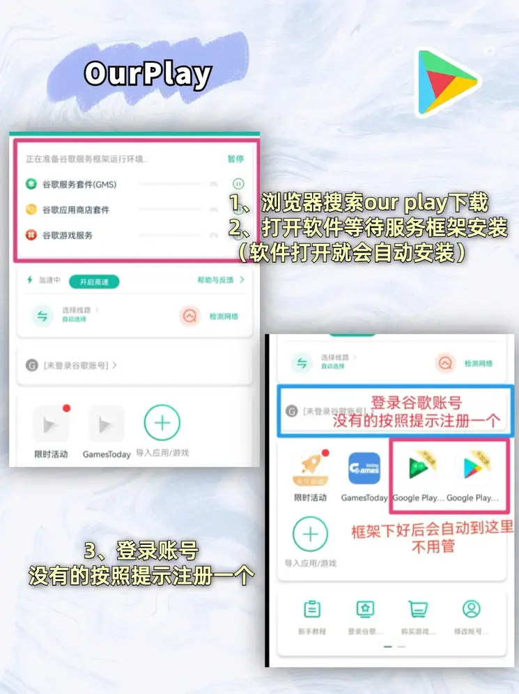 亚娱体育首页截图1